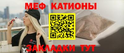 ГАЛЛЮЦИНОГЕННЫЕ ГРИБЫ Бугуруслан