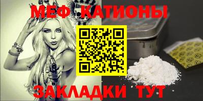 MDMA Бузулук