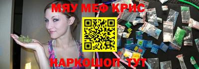 MDMA Бузулук