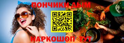ГАЛЛЮЦИНОГЕННЫЕ ГРИБЫ Бугуруслан