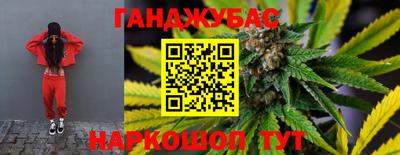 MDMA Бузулук