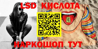 MDMA Бузулук