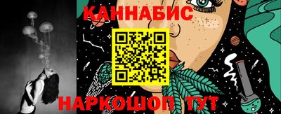 MDMA Бузулук