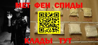 герыч Будённовск