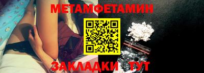 ГАЛЛЮЦИНОГЕННЫЕ ГРИБЫ Бугуруслан