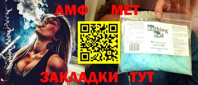 MDMA Бузулук