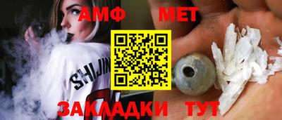 MDMA Бузулук