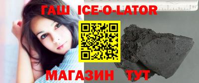 MDMA Бузулук