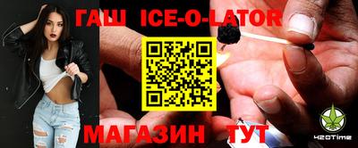 MDMA Бузулук