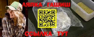 ГАЛЛЮЦИНОГЕННЫЕ ГРИБЫ Бугуруслан