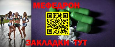 ГАЛЛЮЦИНОГЕННЫЕ ГРИБЫ Бугуруслан