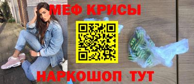 ГАЛЛЮЦИНОГЕННЫЕ ГРИБЫ Бугуруслан