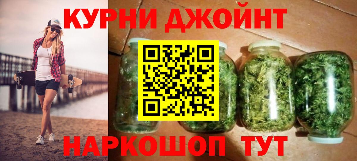 Печора  Канабис марихуана  Вход с VPN  Бошки марихуана Ganja  Бошки марихуана LSD WEED  Бошки марихуана семена 